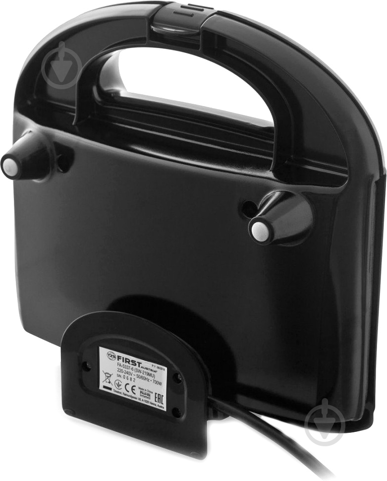 Бутербродниця First FA-5337-6 - фото 4