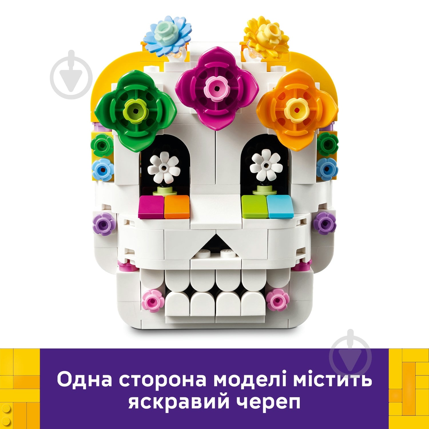 Конструктор LEGO Icons Алтарь мертвых 40811 - фото 7 Конструктор LEGO Icons Алтарь мертвых 40811 - фото 7