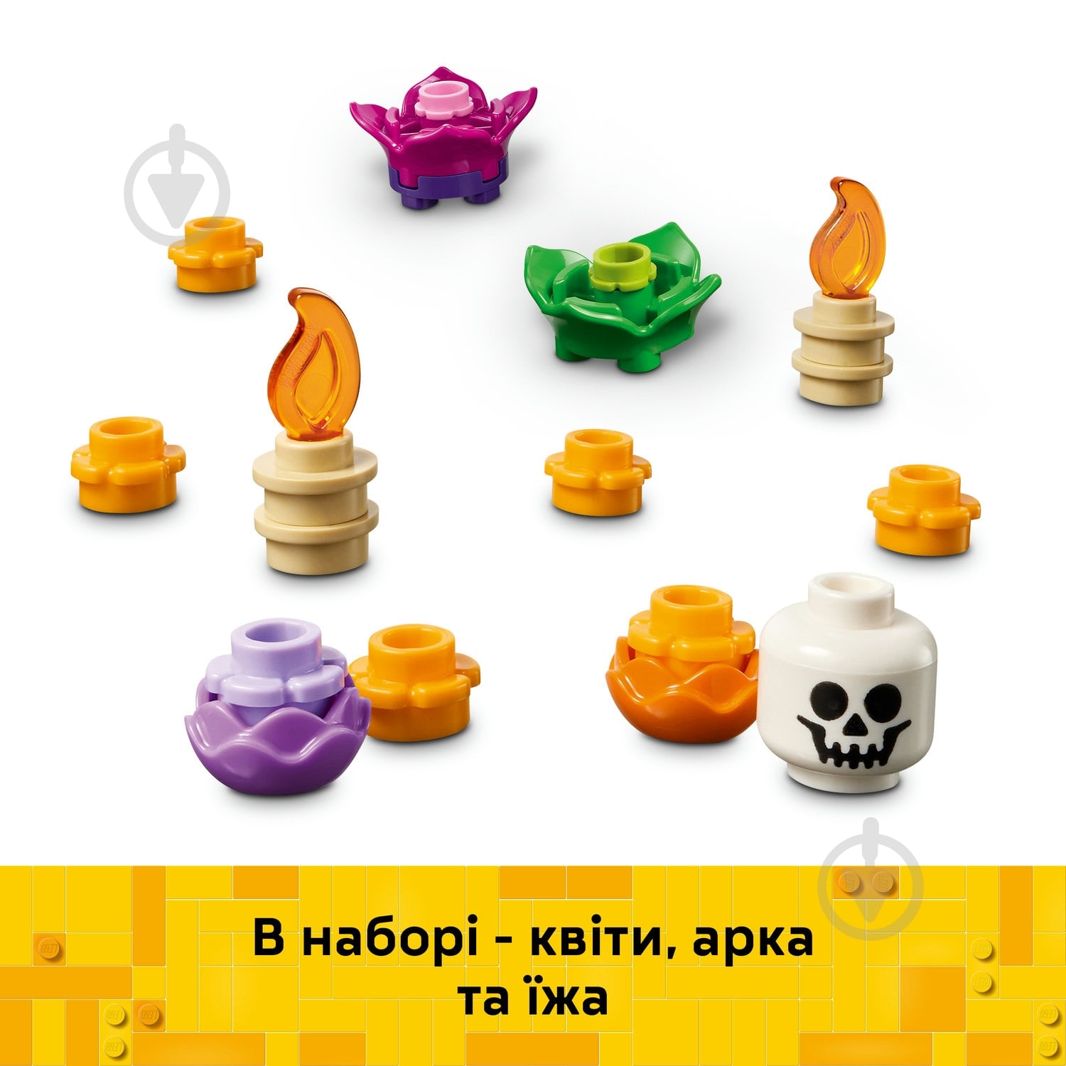 Конструктор LEGO Icons Алтарь мертвых 40811 - фото 9 Конструктор LEGO Icons Алтарь мертвых 40811 - фото 9