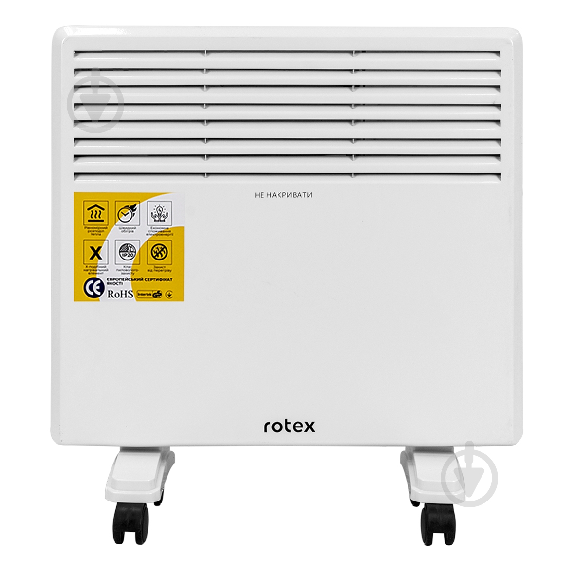 Конвектор электрический Rotex RCH11-X - фото 1