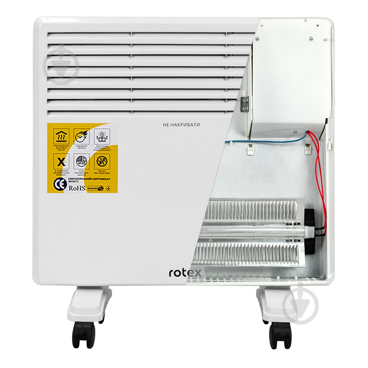 Конвектор электрический Rotex RCH11-X - фото 2