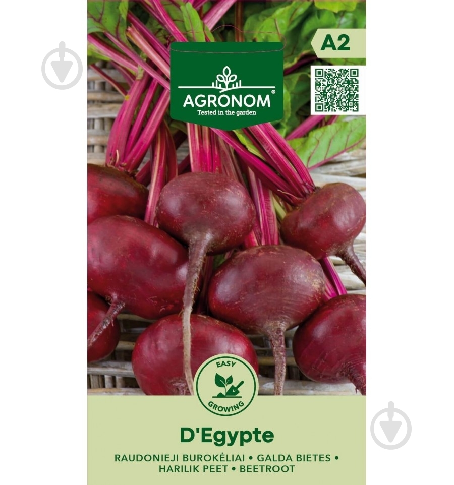 Насіння буряк Єгипетський 5 г Agronom - фото 1