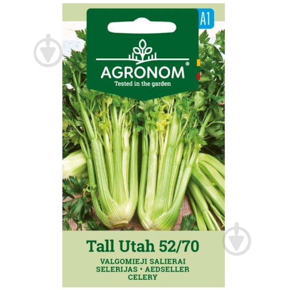 Насіння селера коренева Висока Ута 0,2 г 360 шт. Agronom - фото 1