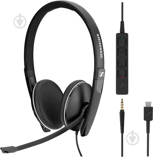 Наушники Sennheiser SC 165 black - фото 4