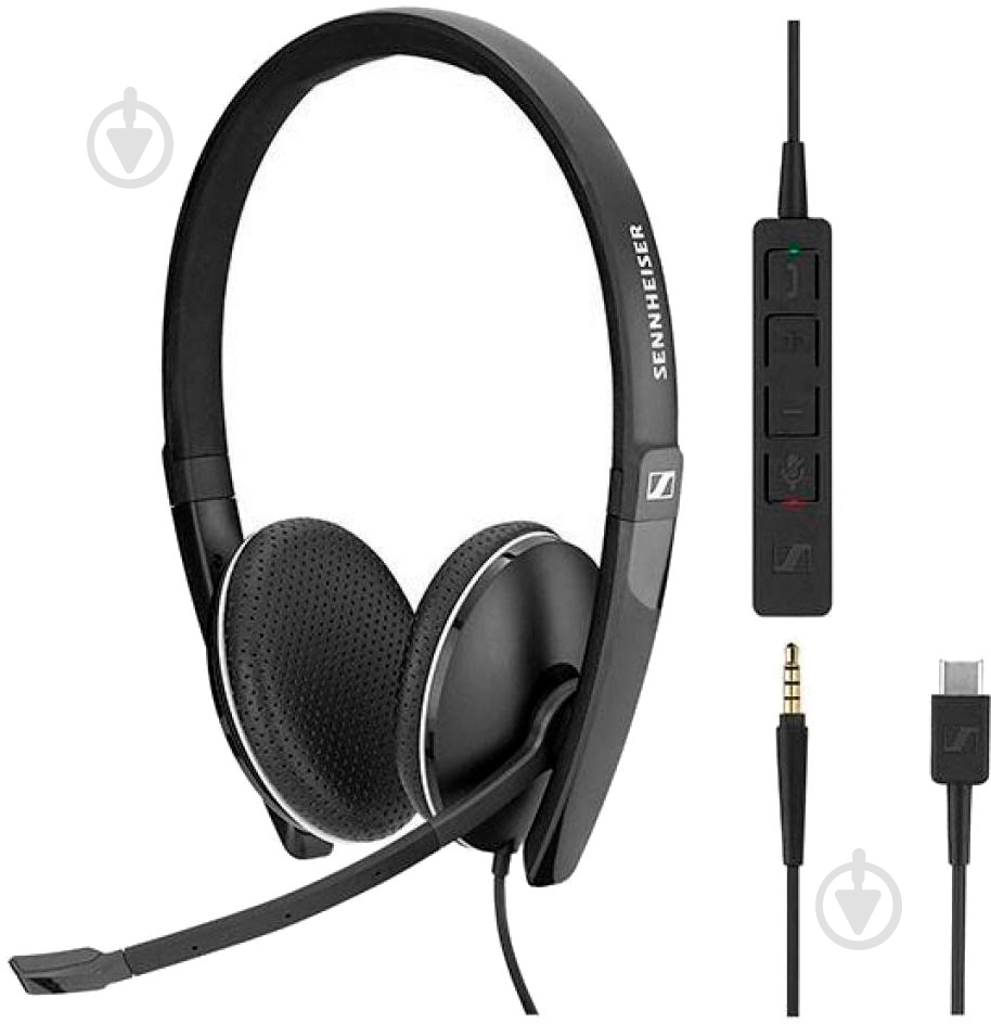 Наушники Sennheiser SC 165 black - фото 2