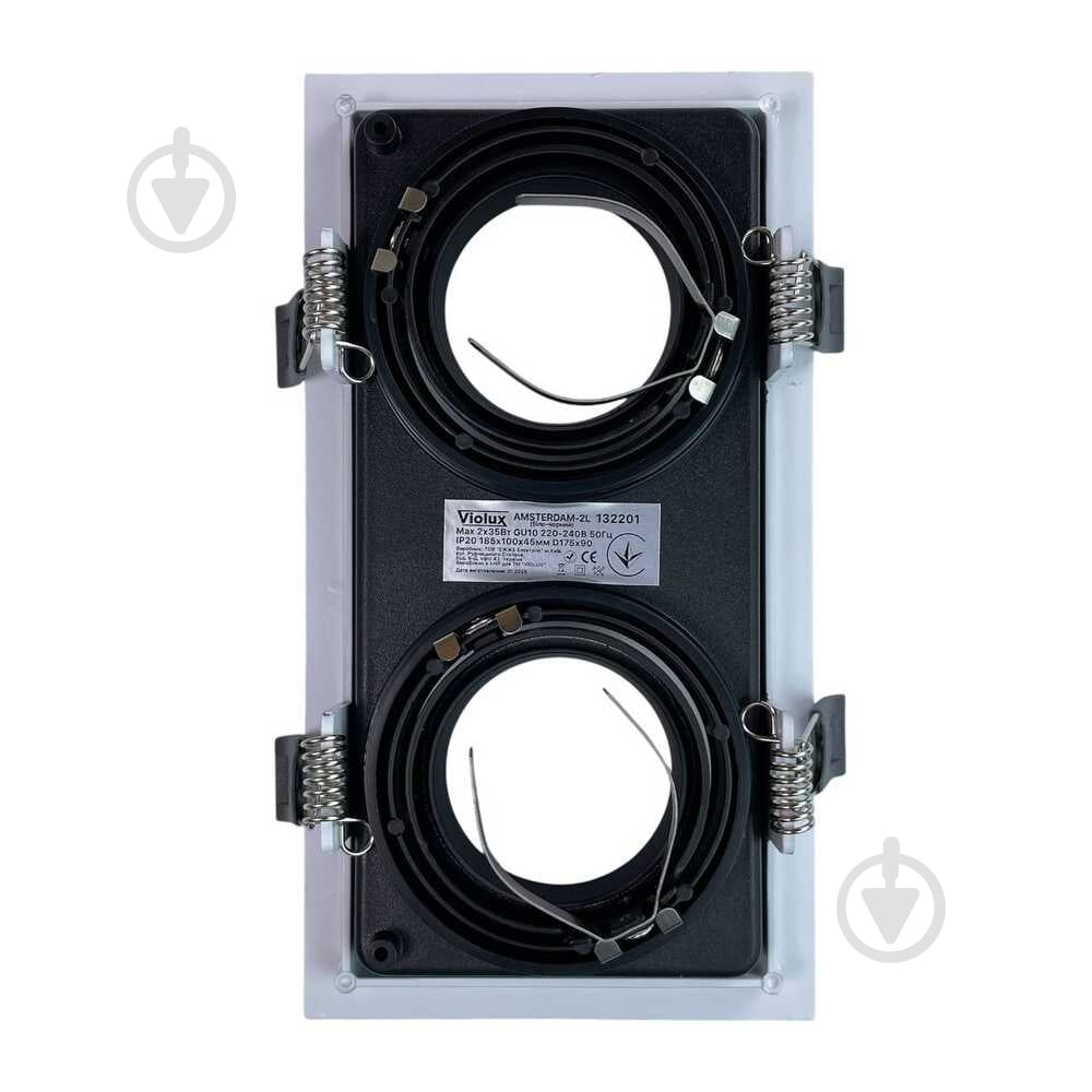 Светильник точечный Violux AMSTERDAM-2L GU10 2 Вт GU10 черный/белый 132201 - фото 4