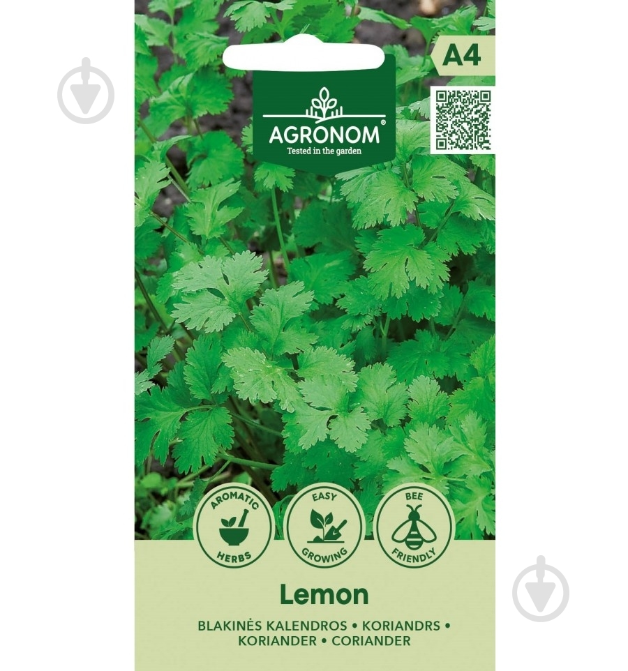 Семена кориандр Лемонный 0,002 г Agronom - фото 1
