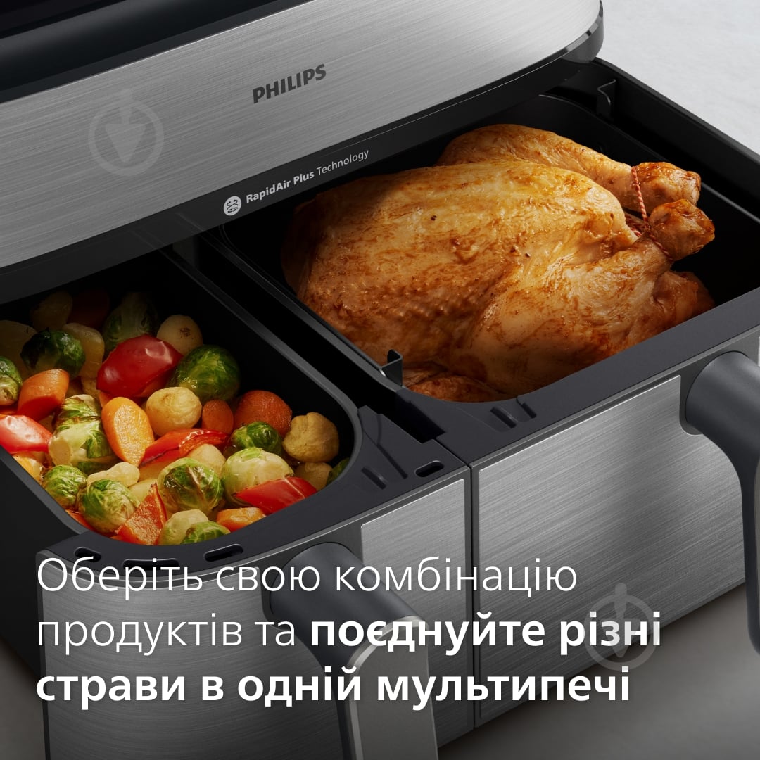 Мультипечь Philips NA555/00 - фото 12