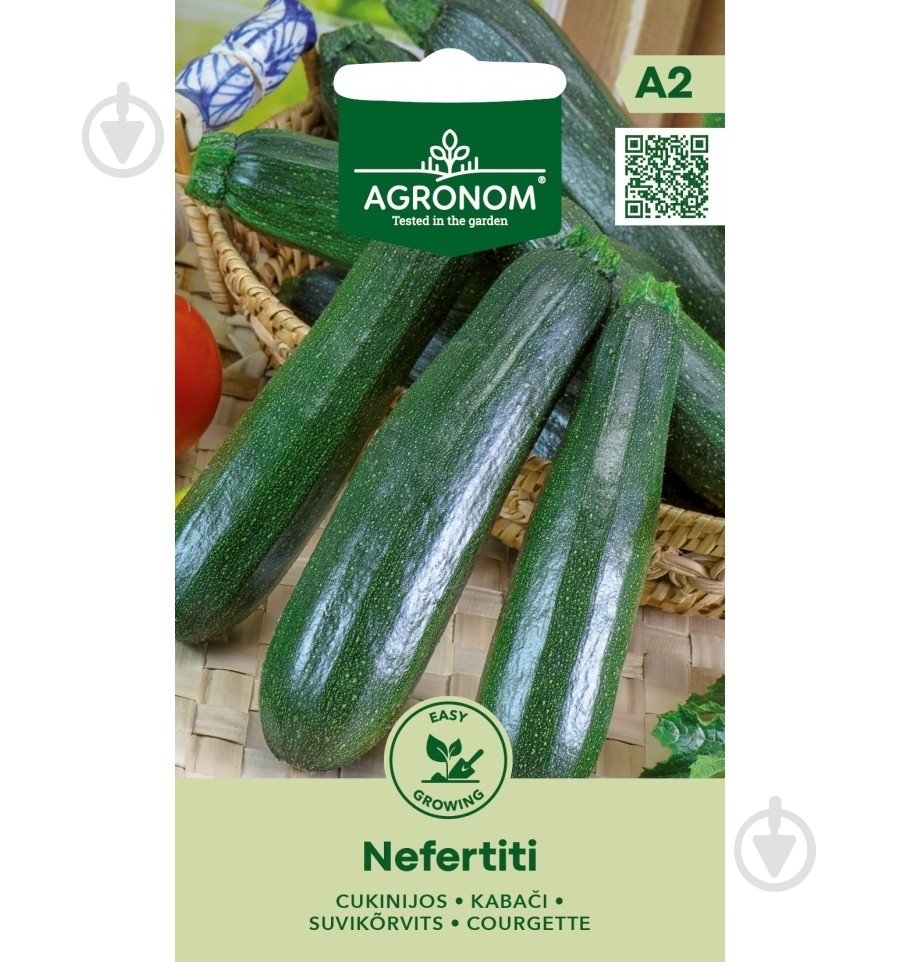 Семена кабачок Нефертити 1,5 г 12 шт. Agronom - фото 1