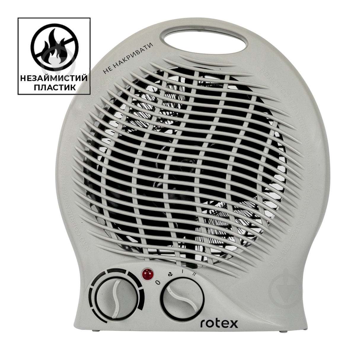 Тепловентилятор Rotex RAS04-H Grey - фото 1