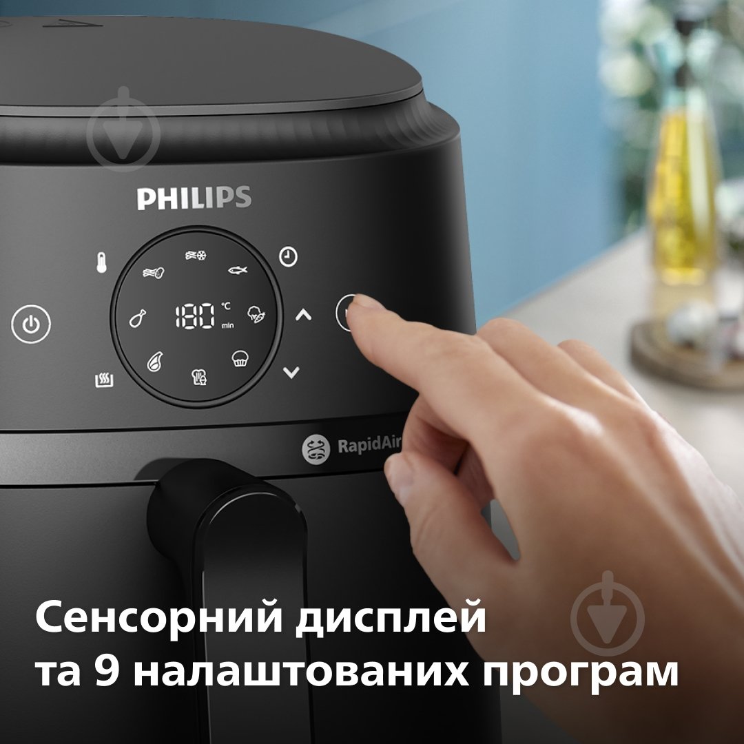 Мультипіч Philips NA229/00 - фото 5