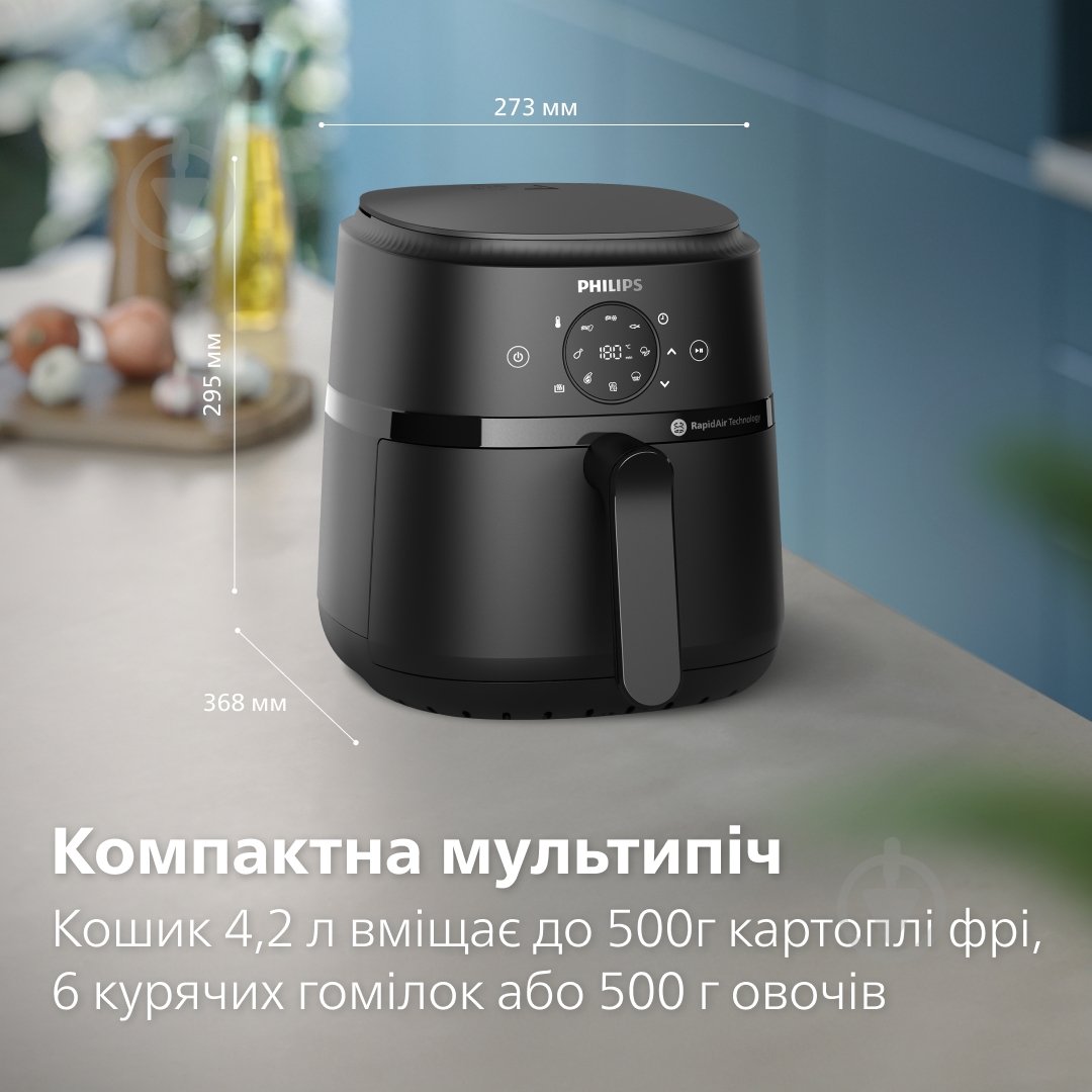 Мультипіч Philips NA229/00 - фото 10