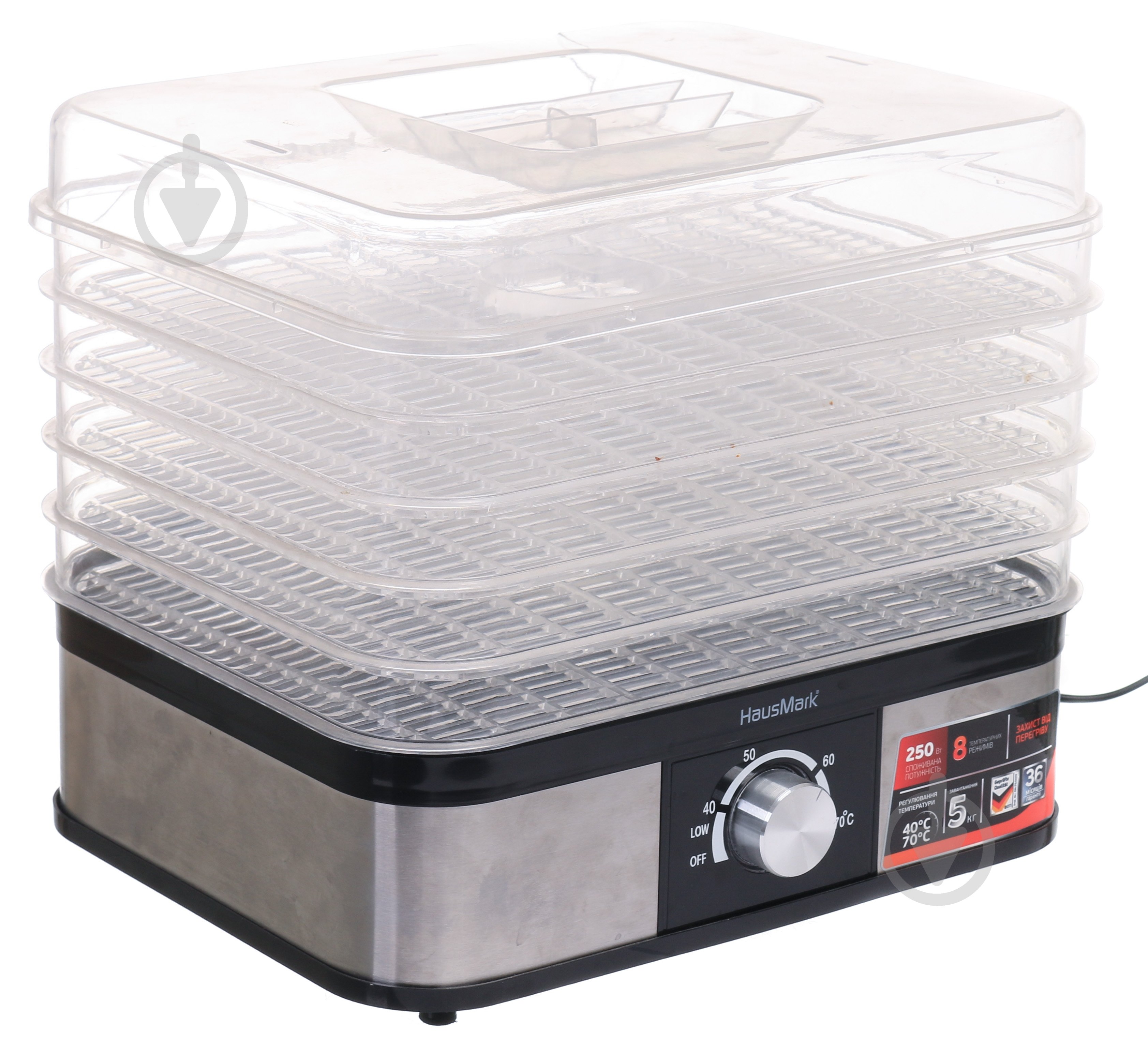 Сушарка для овочів та фруктів HausMark FD-2510B - фото 3