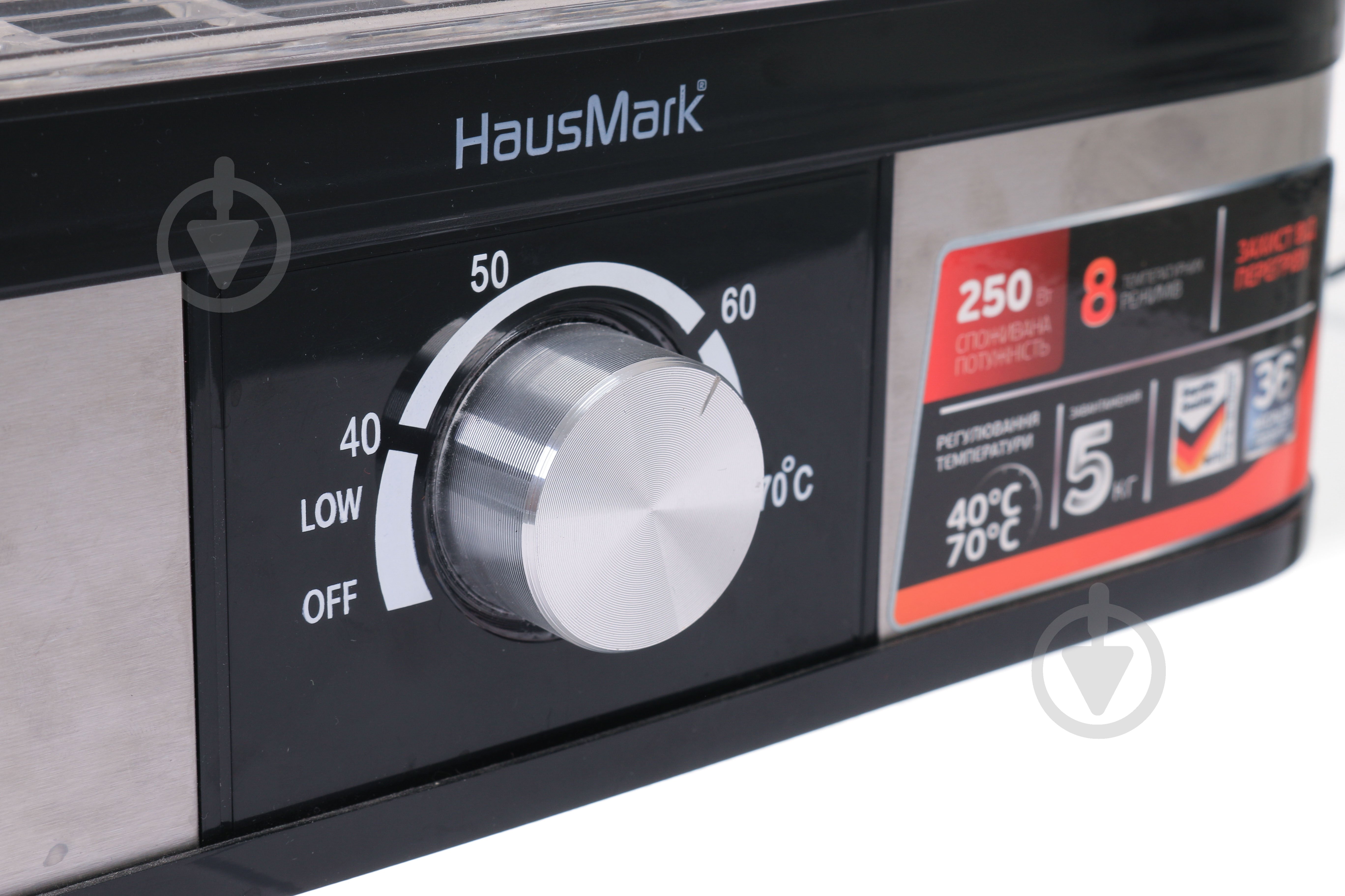 Сушарка для овочів та фруктів HausMark FD-2510B - фото 4