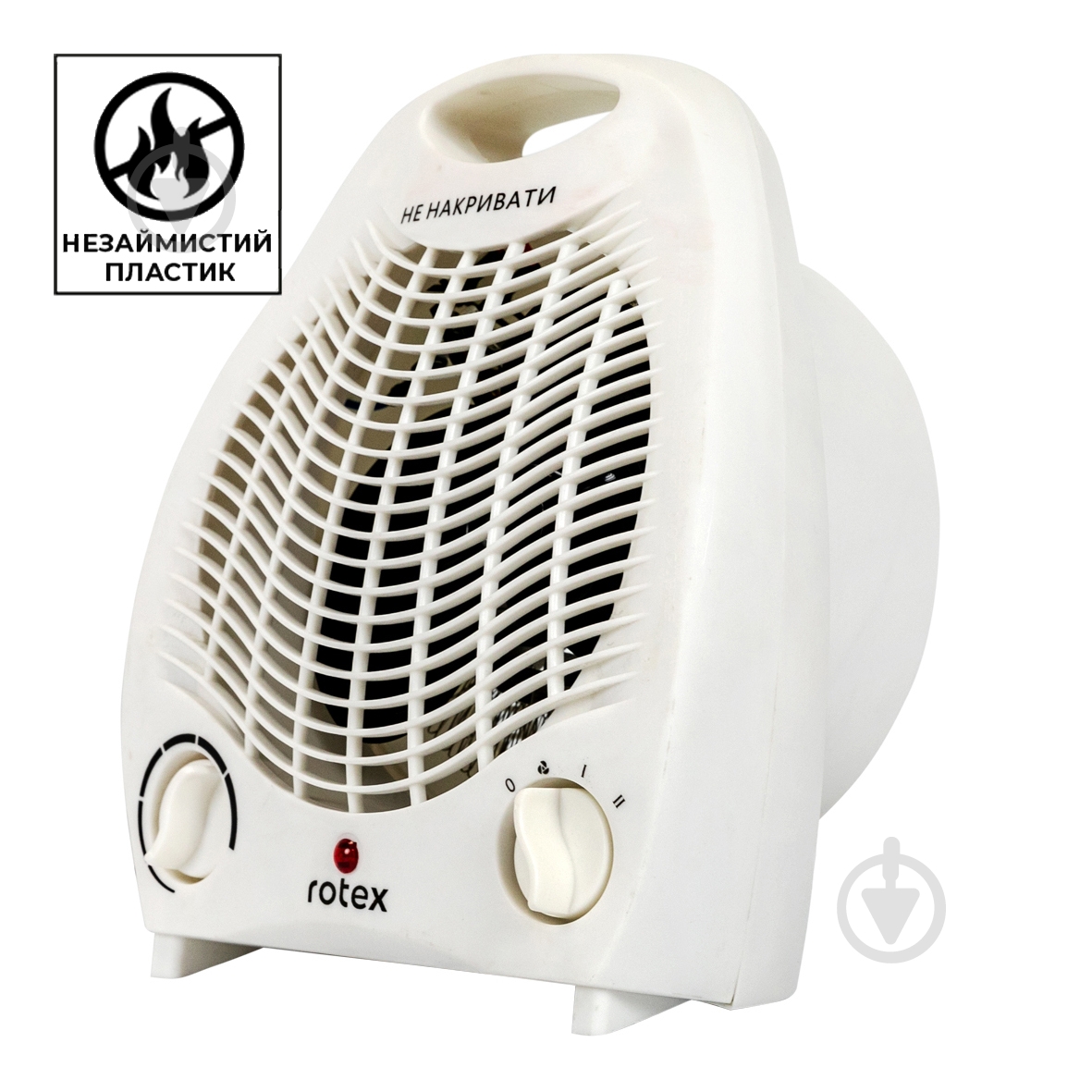 Тепловентилятор Rotex RAS01-H - фото 2