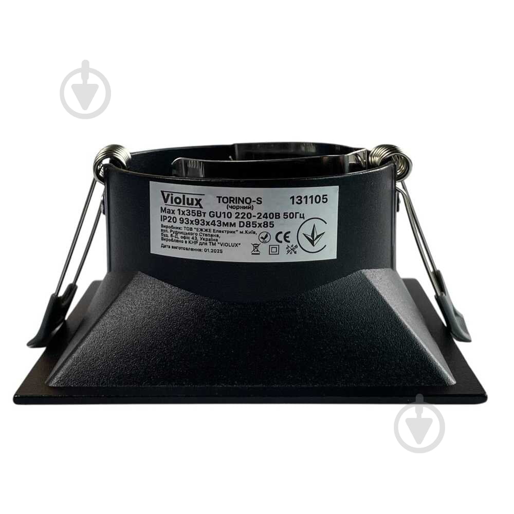 Светильник точечный Violux TORINO-S GU10 35 Вт GU10 черный 131105 - фото 4