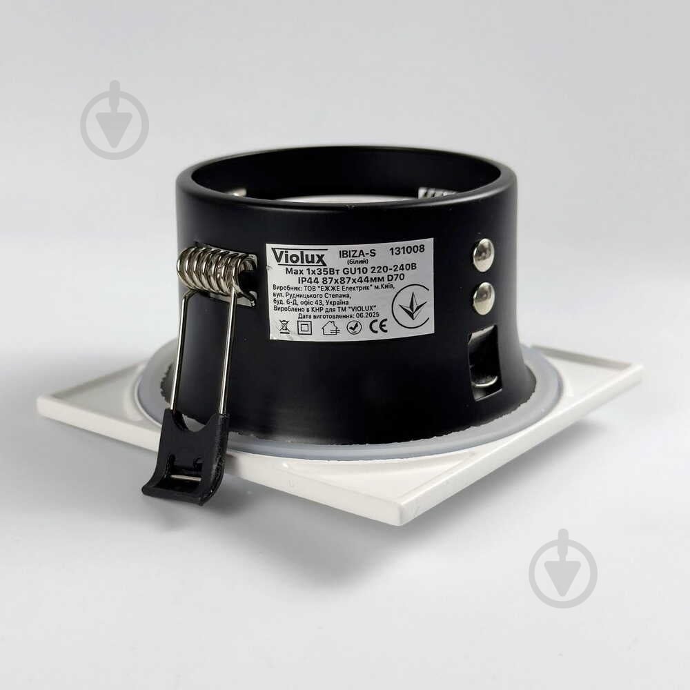 Светильник точечный Violux IBIZA-S GU10 35 Вт GU10 белый 131008 - фото 3