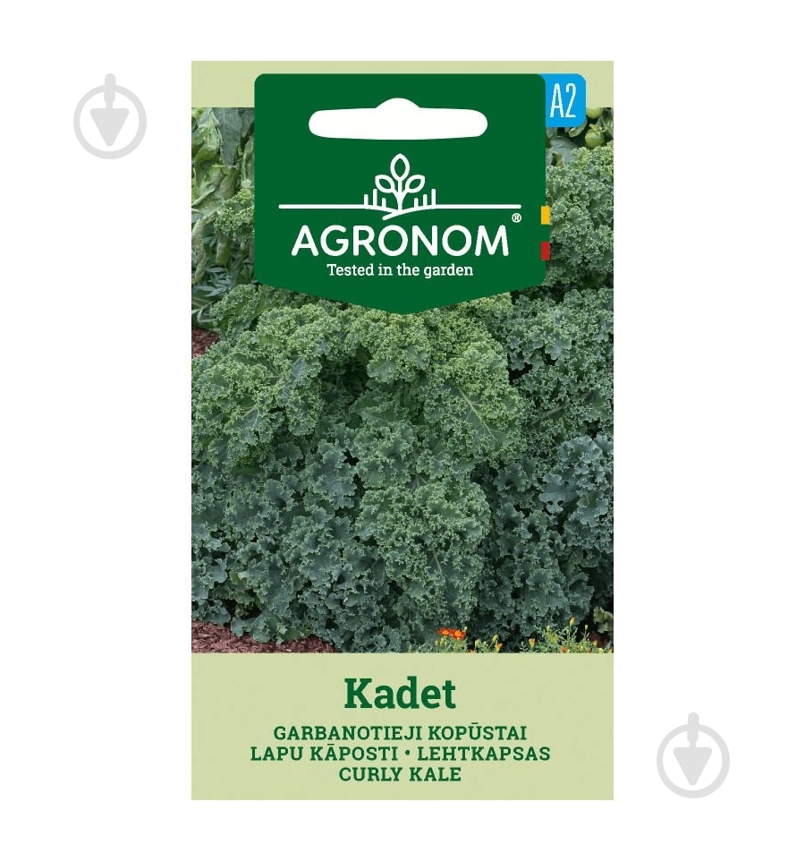 Семена капуста листовая Кадет 0,5 г 100 шт. Agronom - фото 1
