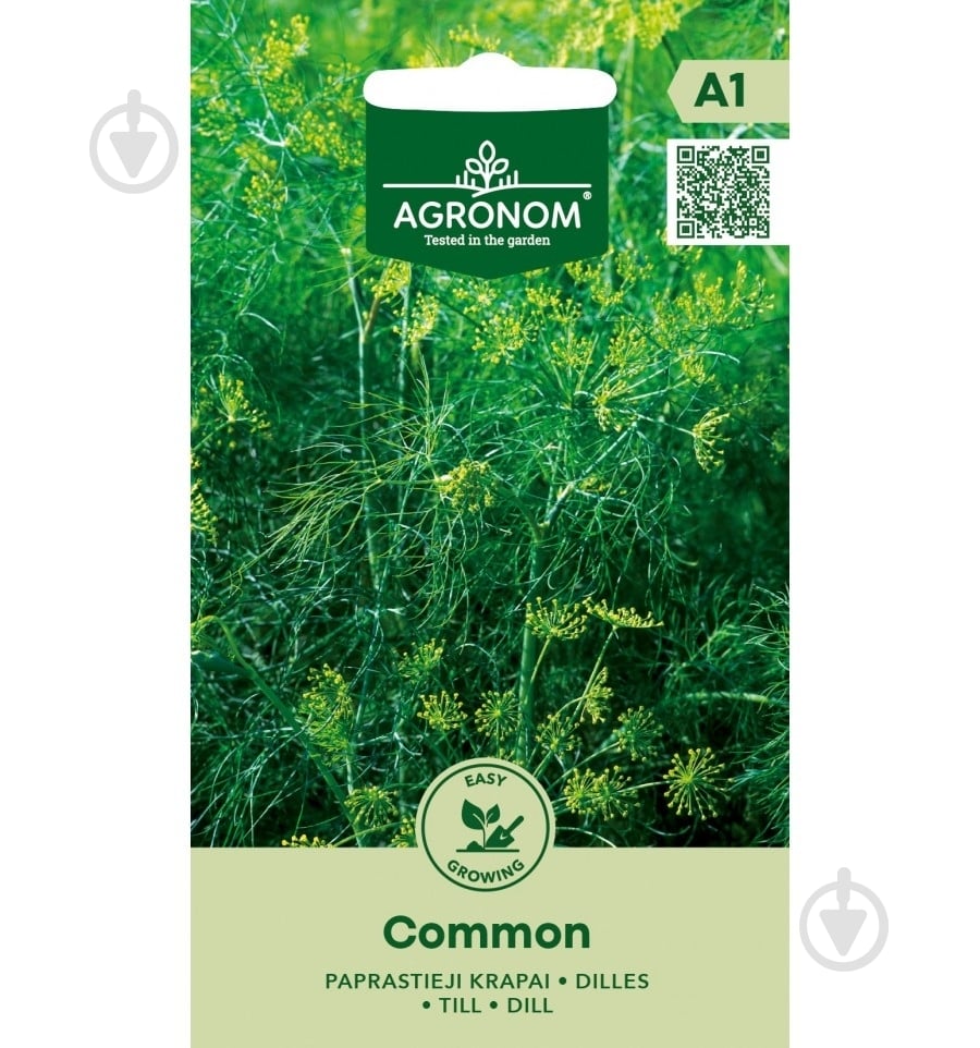 Семена укроп Обычный 0,004 г Agronom - фото 1