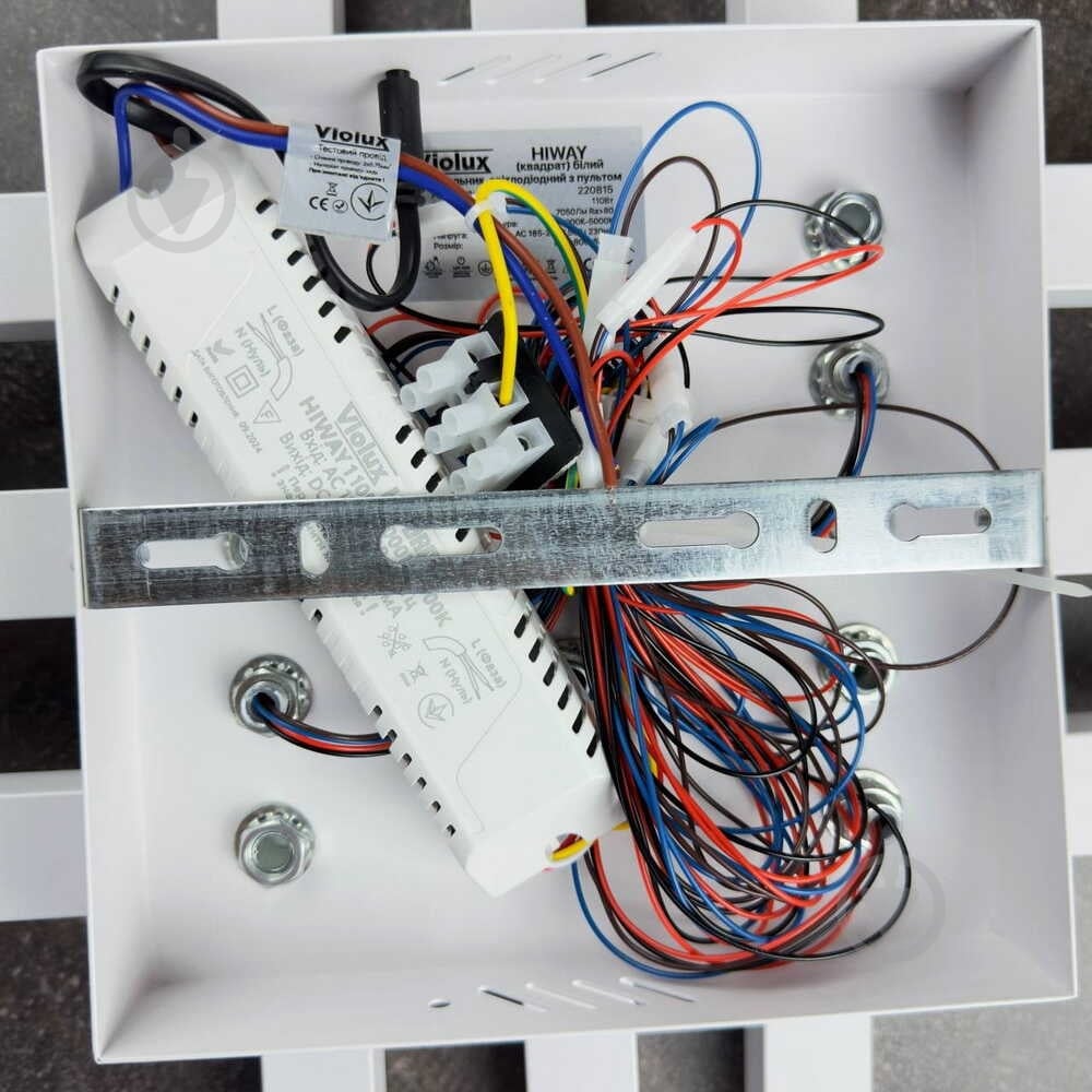 Люстра світлодіодна Violux HIWAY 110W 1x100 Вт white 220815 - фото 6 Люстра світлодіодна Violux HIWAY 110W 1x100 Вт white 220815 - фото 6