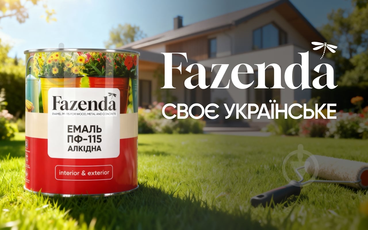 Эмаль Fazenda алкидная ПФ-115 светло-голубой глянец 2,8 кг - фото 9