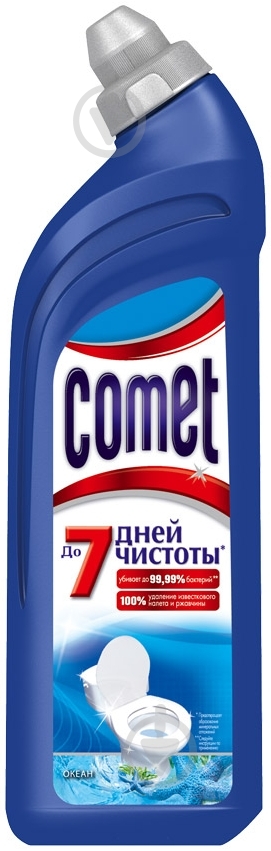 Средство для чистки унитаза Comet Океан - фото 1 Средство для чистки унитаза Comet Океан - фото 1