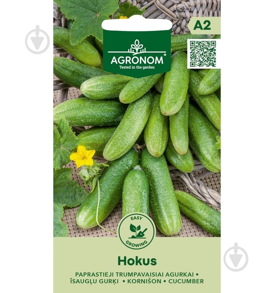Насіння огірок Хокус 1 г 50 шт. Agronom - фото 1