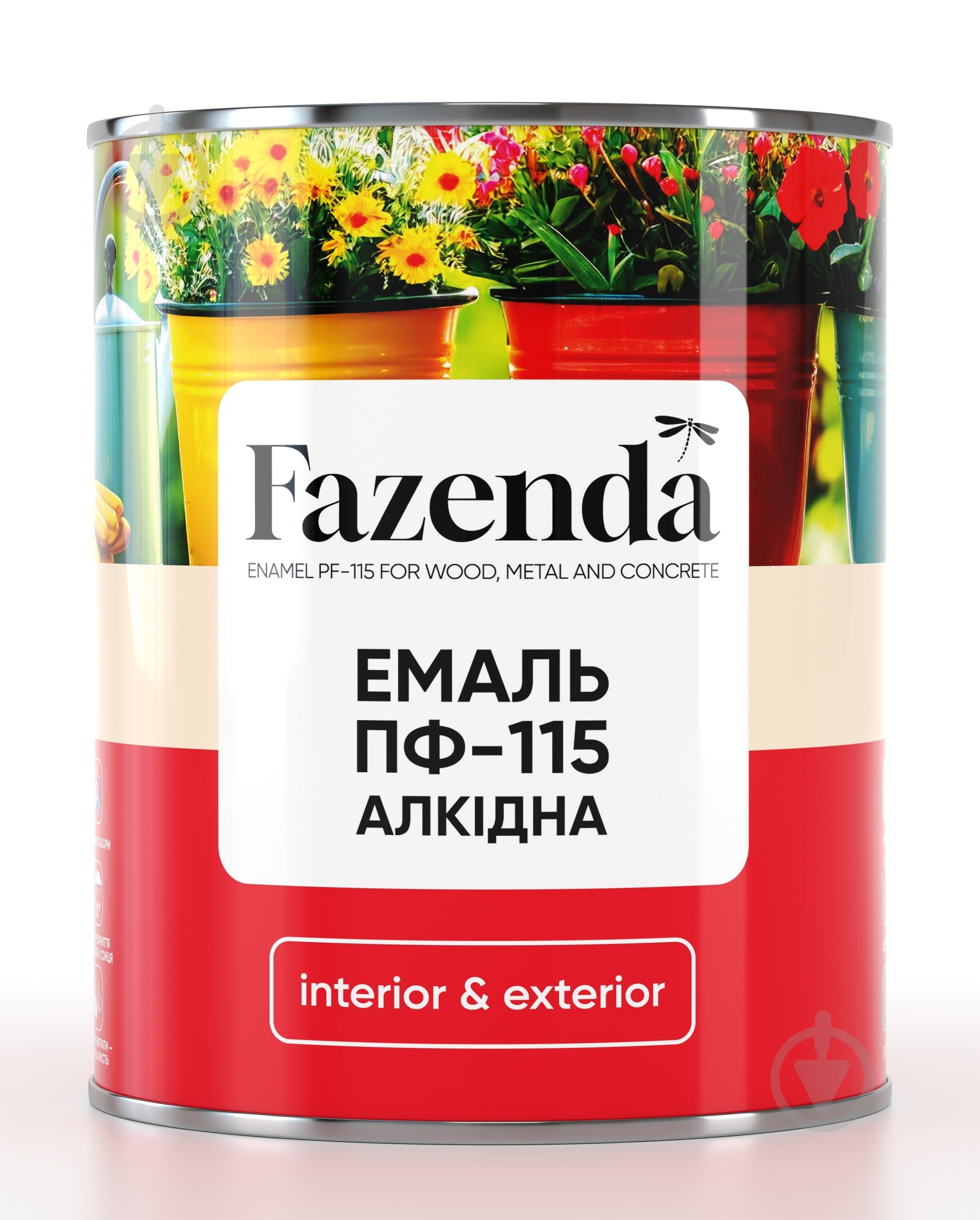 ᐉ Емаль Fazenda алкідна ПФ-115 сірий глянець 2,8 кг • Краща ціна