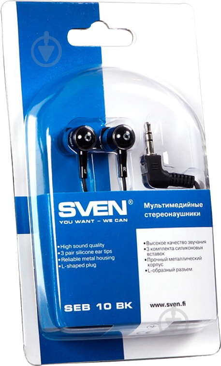 Наушники Sven SEB 10 BK black - фото 5