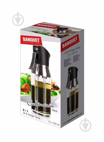 Распылитель Banquet для масла и уксуса Culinaria 2x100 мл 28TG002 - фото 5