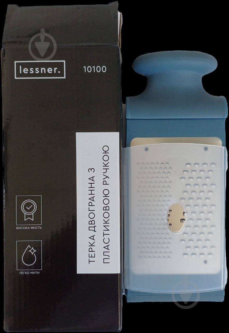 Тертка двостороння Lessner Sky Blue 2 грані 10100 - фото 2