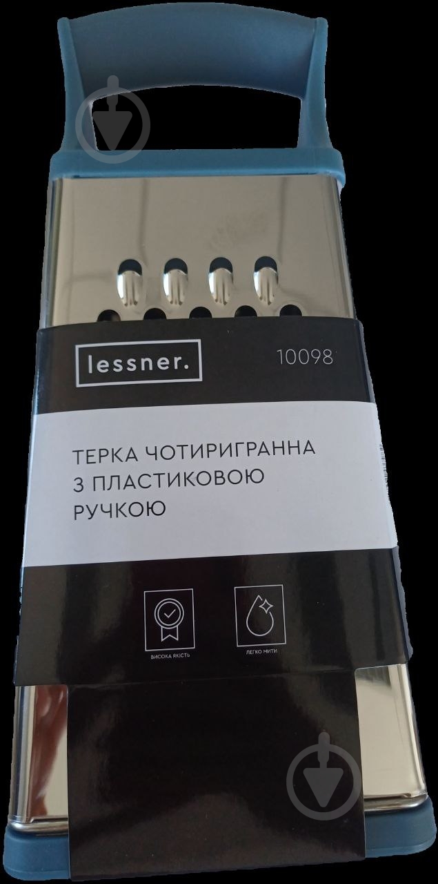 Терка четырехгранная Lessner Sky Blue 4 грани 10098 - фото 2