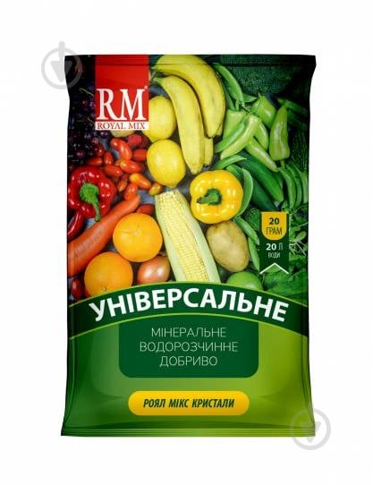Добриво мінеральне універсальне 100 г - фото 1