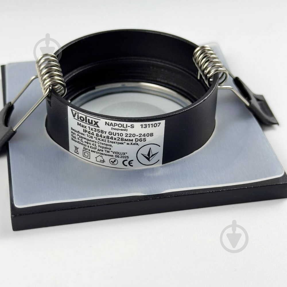 Светильник точечный Violux NAPOLI-S GU10 35 Вт GU10 черный 131107 - фото 5