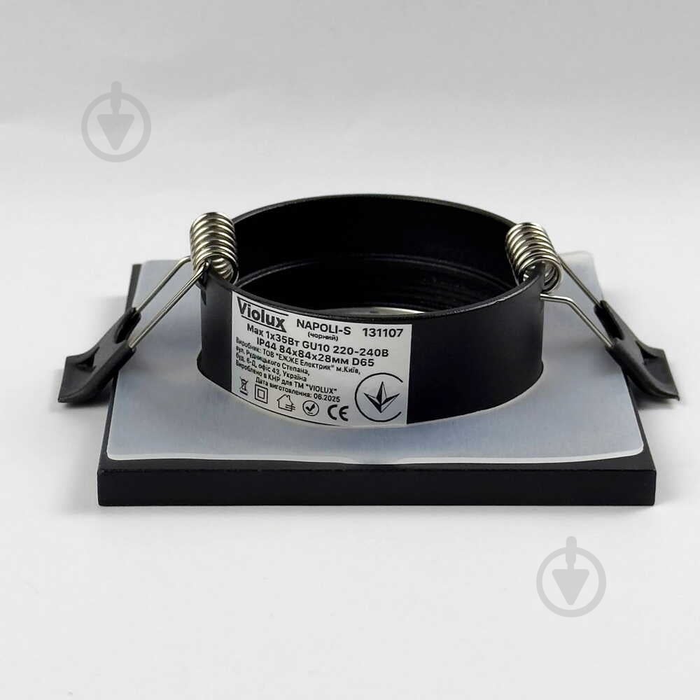 Светильник точечный Violux NAPOLI-S GU10 35 Вт GU10 черный 131107 - фото 6
