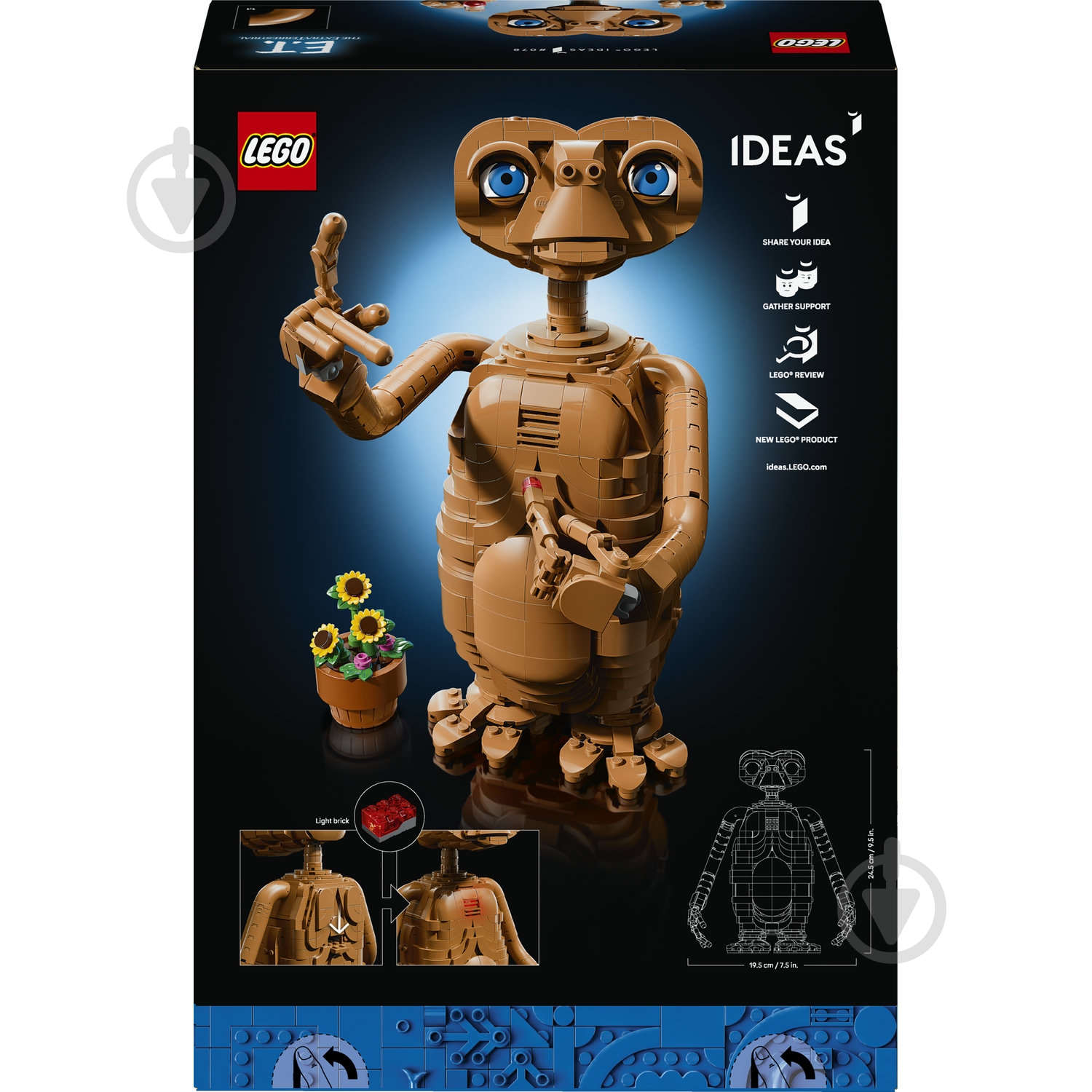 Конструктор LEGO Ideas E.T. the Extra-Terrestrial 21370 - фото 2