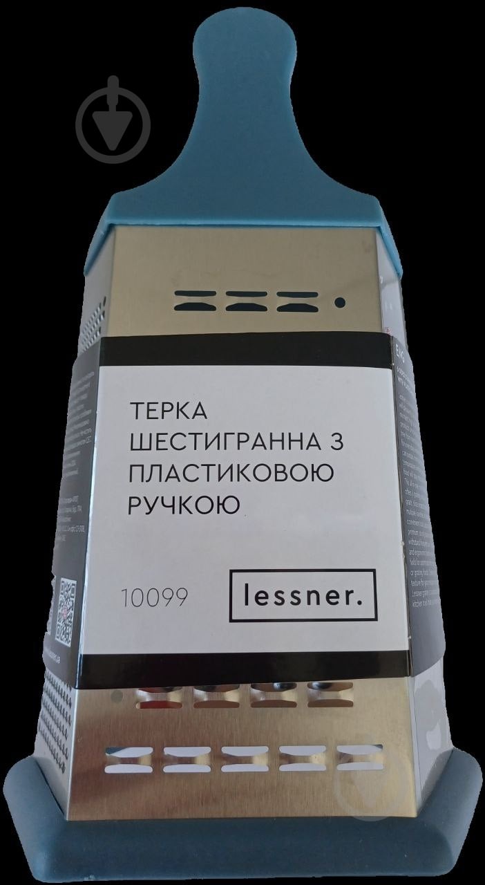Терка Lessner Sky Blue 6 граней 10099 - фото 2