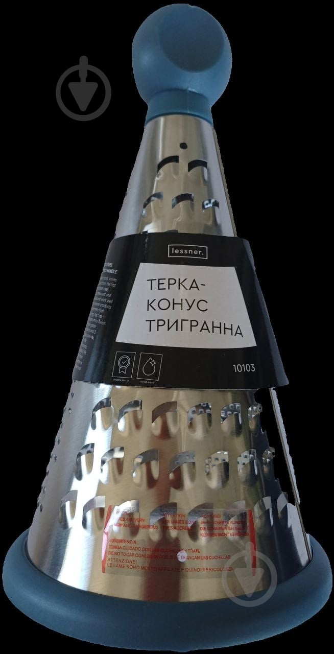 Тертка Lessner конусна з ручкою Sky Blue 3 грані 10103 - фото 2 Тертка Lessner конусна з ручкою Sky Blue 3 грані 10103 - фото 2