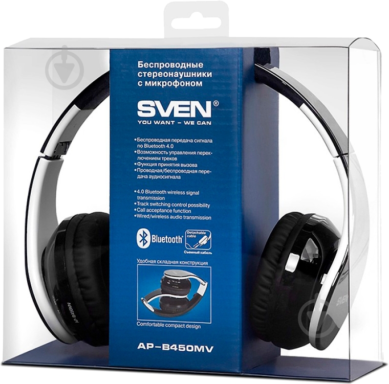 Наушники Sven AP-B450MV black/white - фото 6
