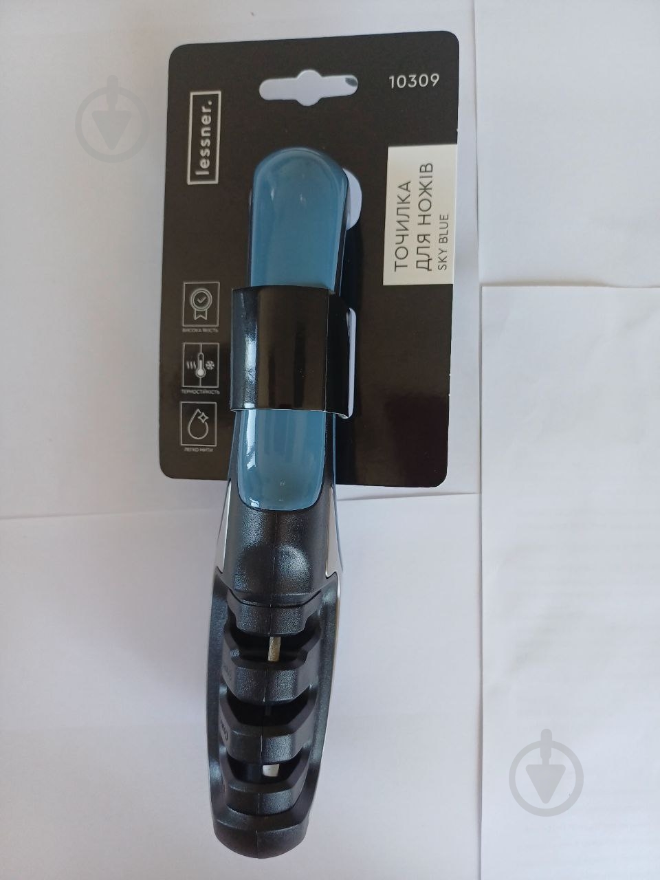 Точилка для ножей Lessner Sky Blue - фото 2