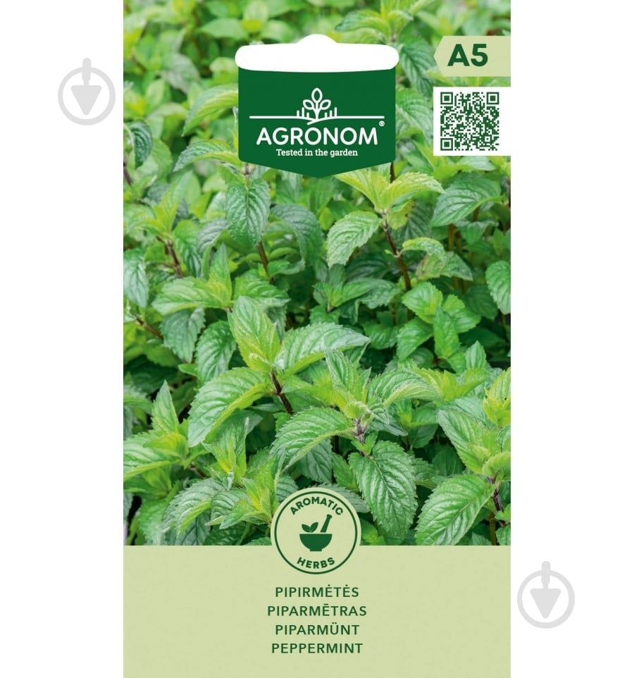 Семена мята перечная 0,1 г Agronom - фото 1 Семена мята перечная 0,1 г Agronom - фото 1