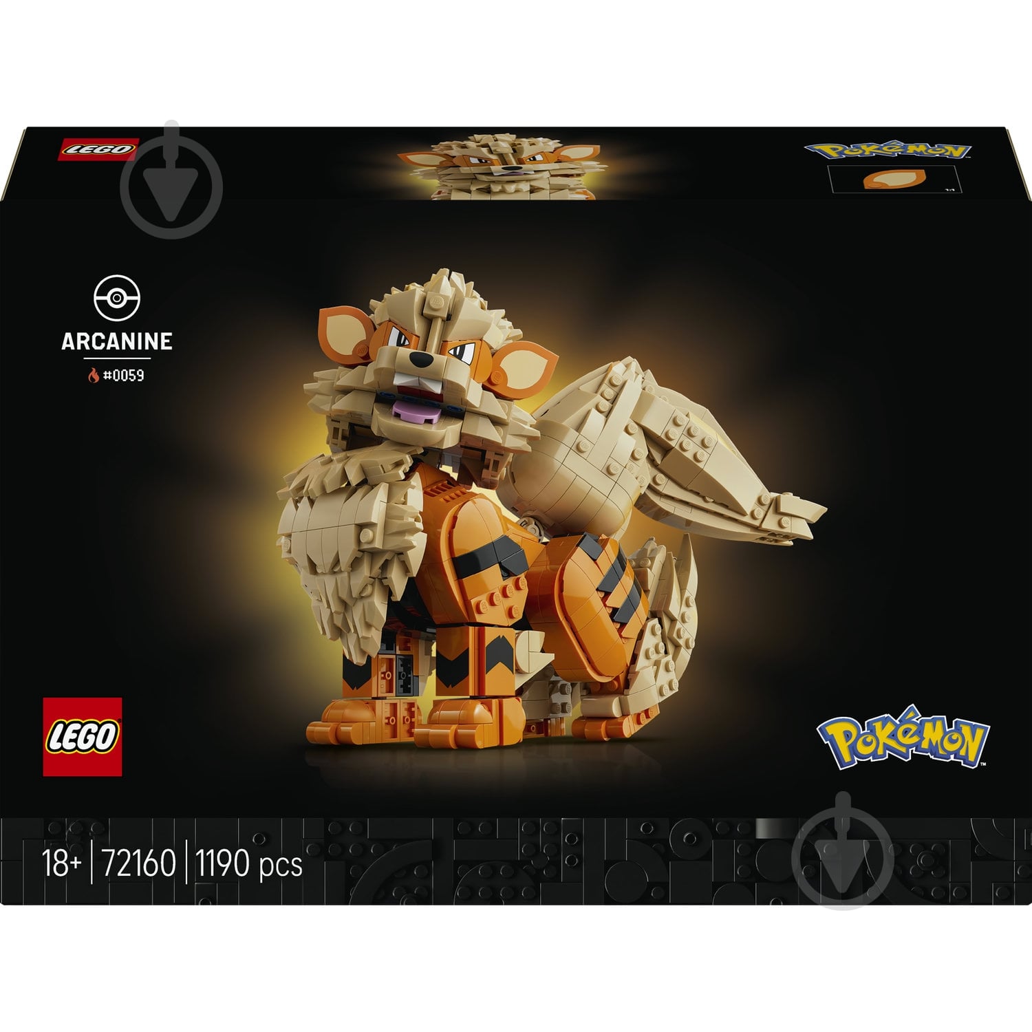 Конструктор LEGO Pokémon Арканайн 72160 - фото 1