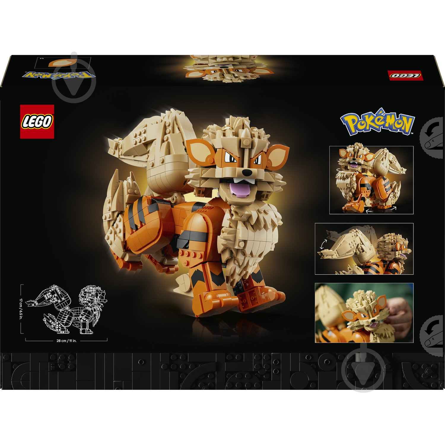 Конструктор LEGO Pokémon Арканайн 72160 - фото 2