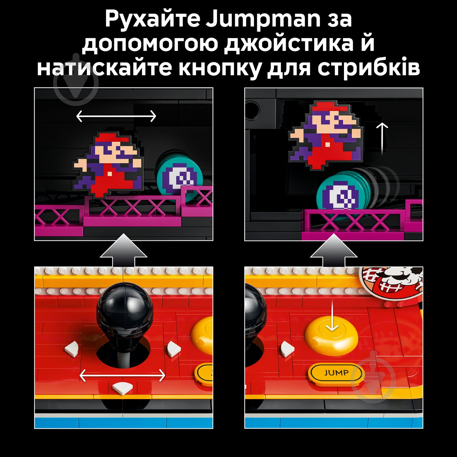 Конструктор LEGO Super Mario 72051 - фото 8