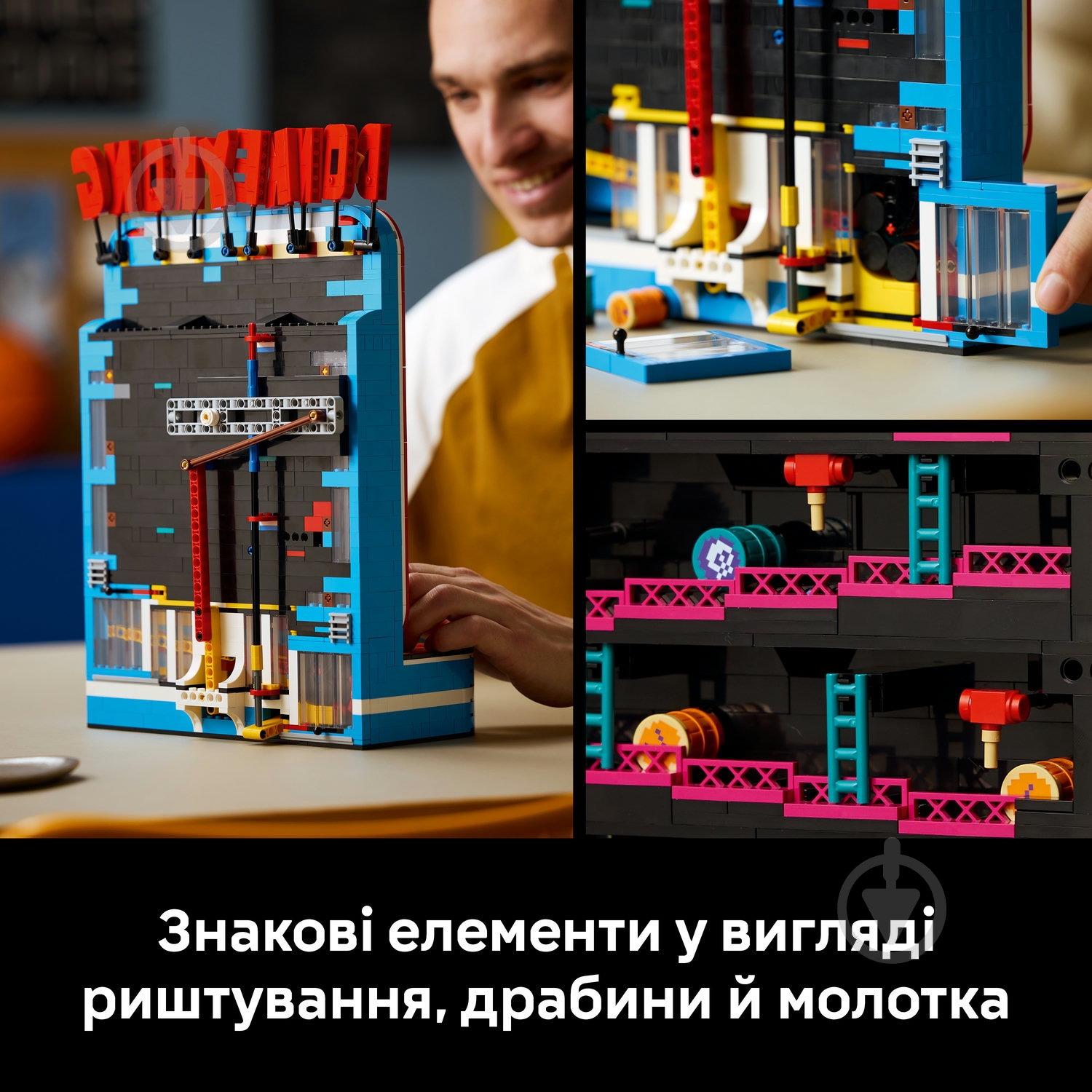 Конструктор LEGO Super Mario 72051 - фото 7
