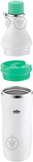 Термочашка Peterhof 2 в 1 0,38 л PH-12422-GR - фото 2