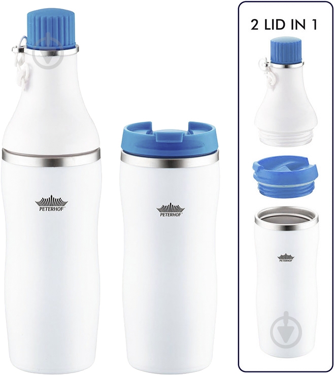 Термочашка Peterhof 2 в 1 380 мл PH-12422-BL - фото 1