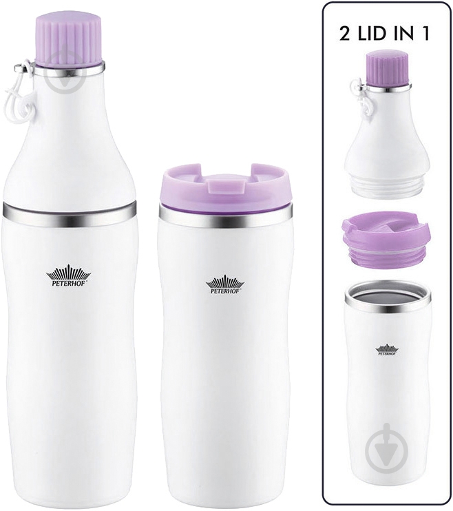Термочашка Peterhof 2 в 1 380 мл PH-12422-PR - фото 1