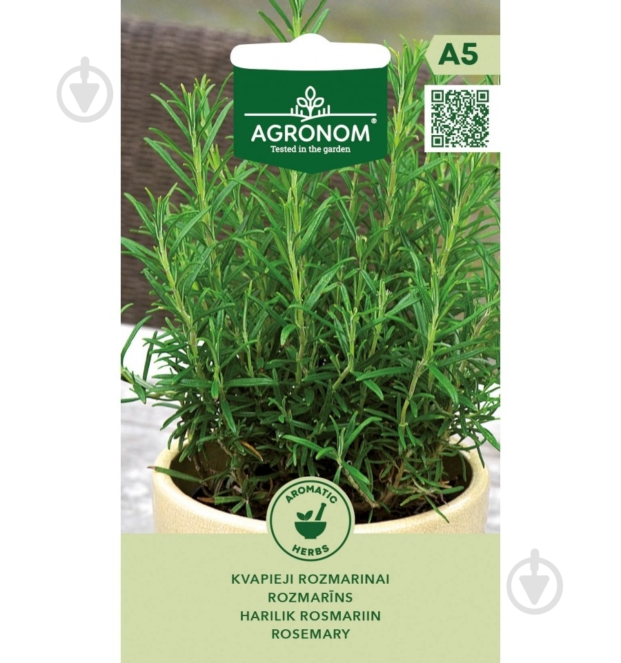 Семена розмарин 0,1 г Agronom - фото 1 Семена розмарин 0,1 г Agronom - фото 1