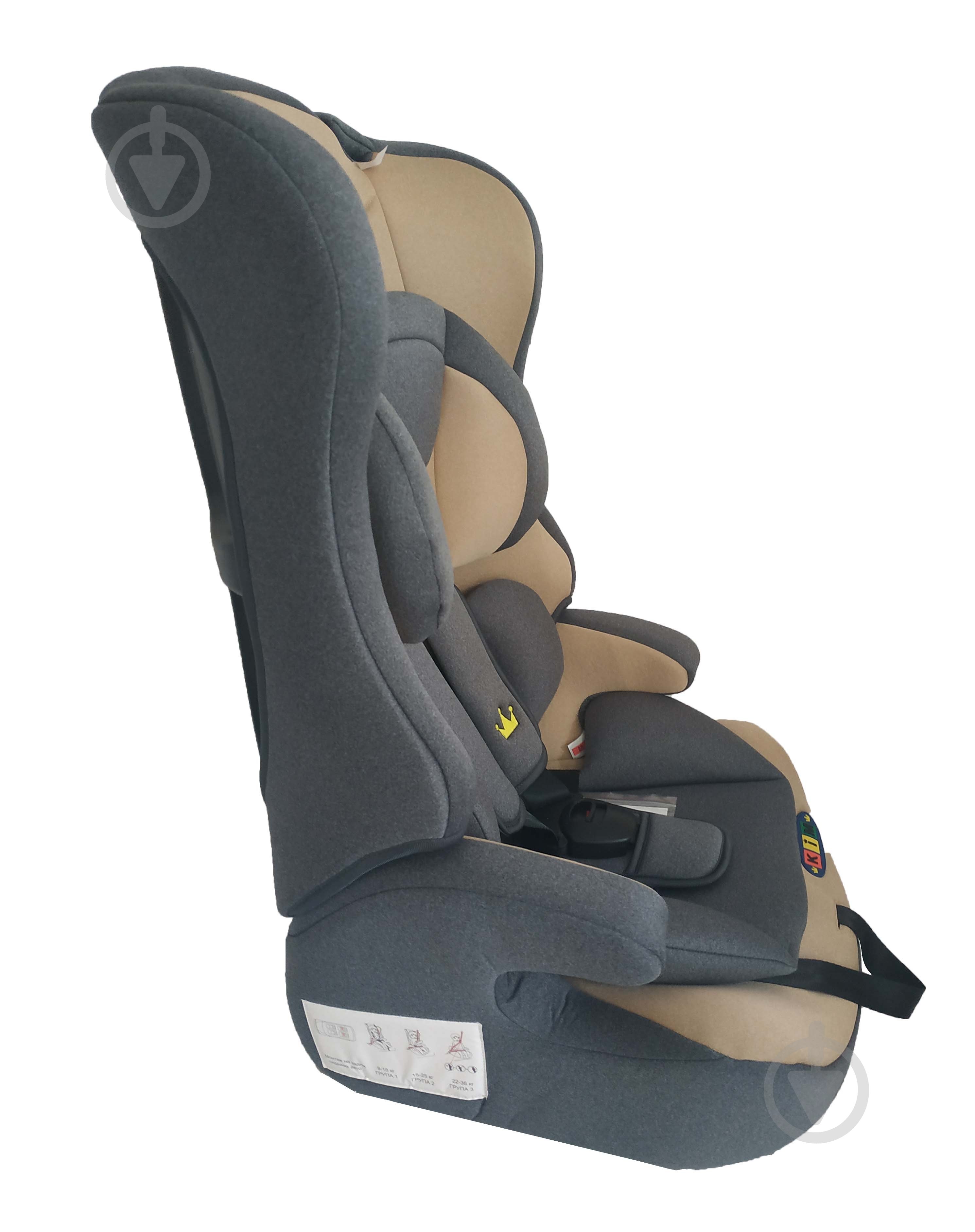Автокрісло Happy Baby КІМ 4578+4575 бежево-сірий grey HB616 - фото 3